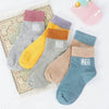 5 أزواج جوارب أطفال لطيفة - قصيرة - Style 5
