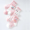 5 Paar Baby Baby Cute - Kurze Socken - Stil 6
