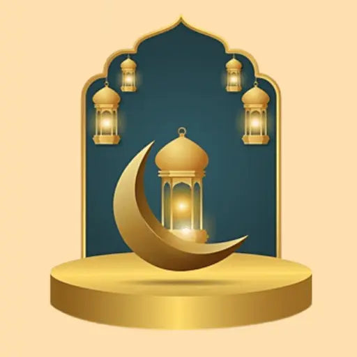 islamic Toys - OMOMA