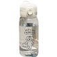 زجاجة مياه بلاستيكية  - سعة كبيرة و مقاومة للسقوط 