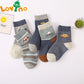 5 Paar Baby Baby Cute - Kurze Socken