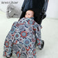 Maternity Nursing Covers - Colorful