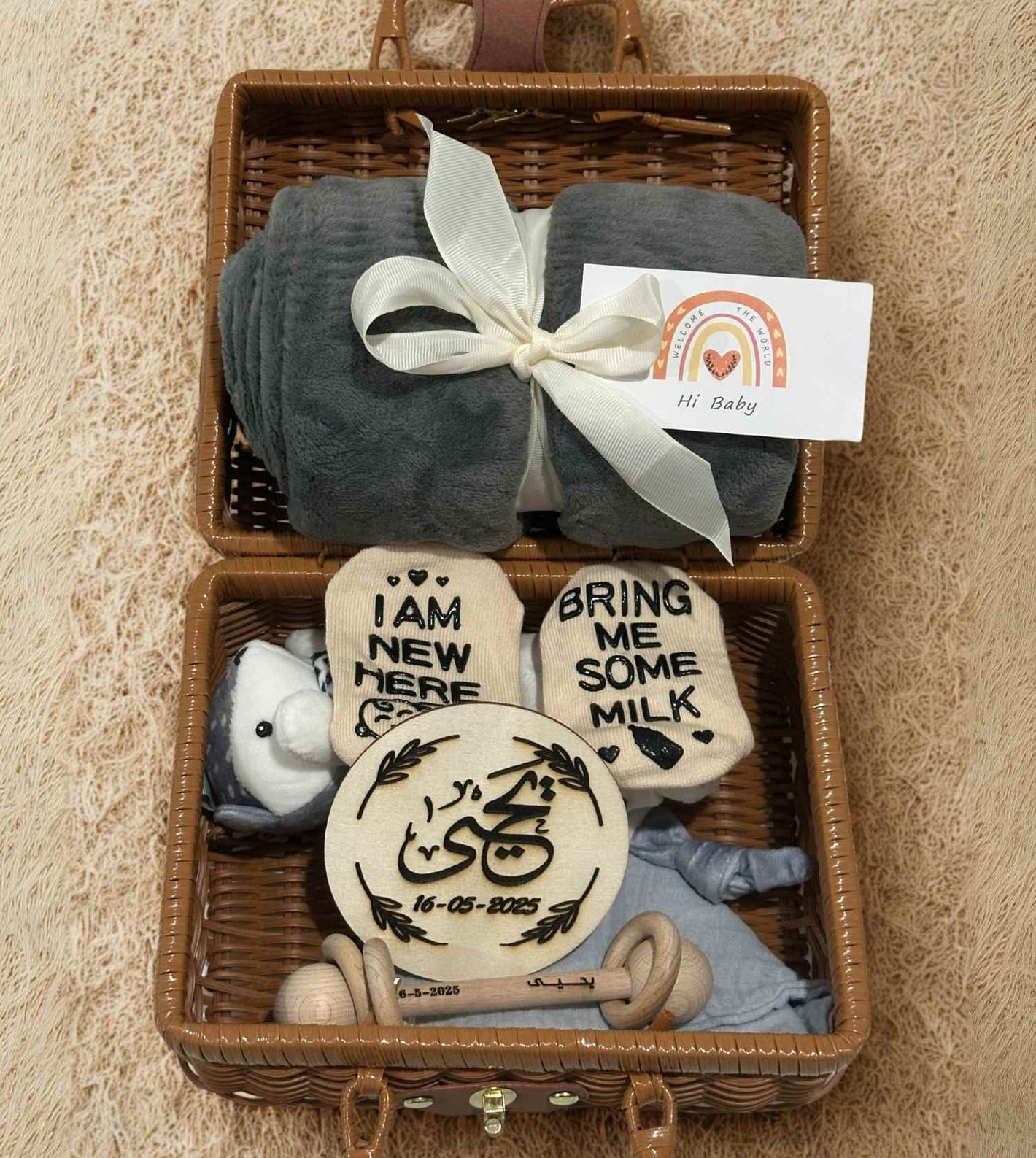 Baby Gift set - Brown box -OMOMA-BOX-009