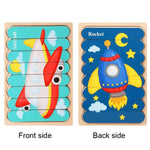 أحجية خشبية منتسوري للأطفال - OMOMA