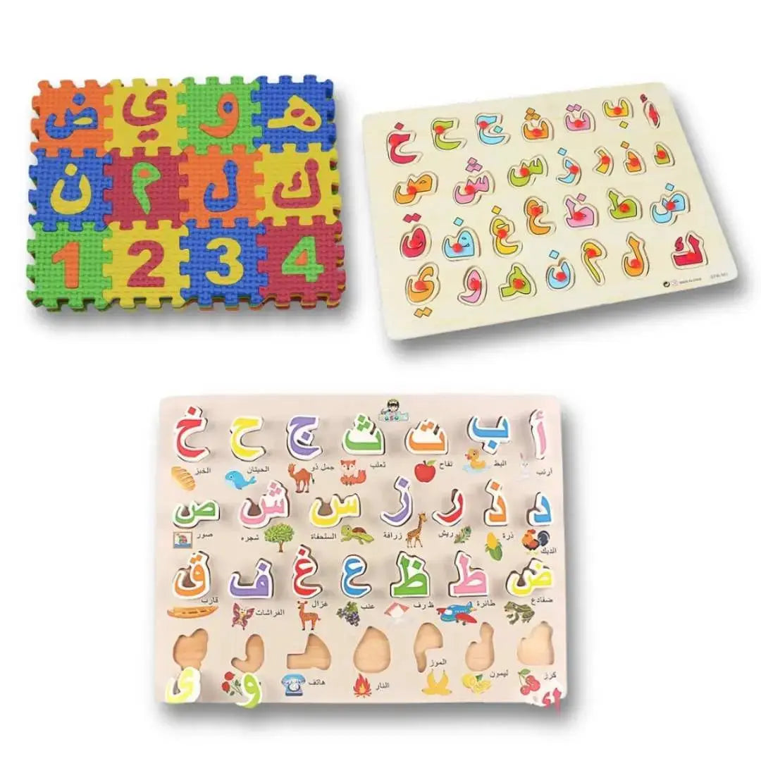 باقة تعلم الحروف العربية - الأبجدية العربية - OMOMA