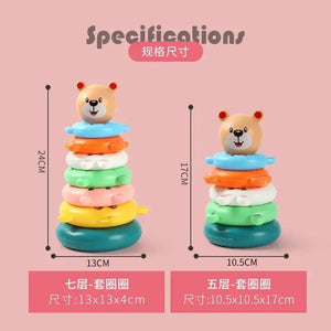 برج أحجية الطفل الهرمي - OMOMA