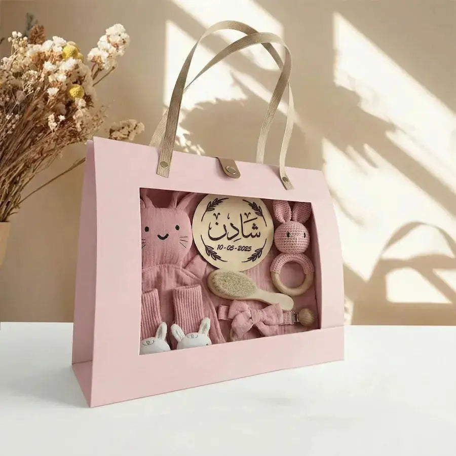هدايا مواليد بالإسم - الصندوق الاقتصادي - متجر أمومة OMOMA