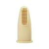 فرشاة أسنان إصبع ناعمة للطفل (خالية من BPA - 3 قطع) - 3pcs Beige