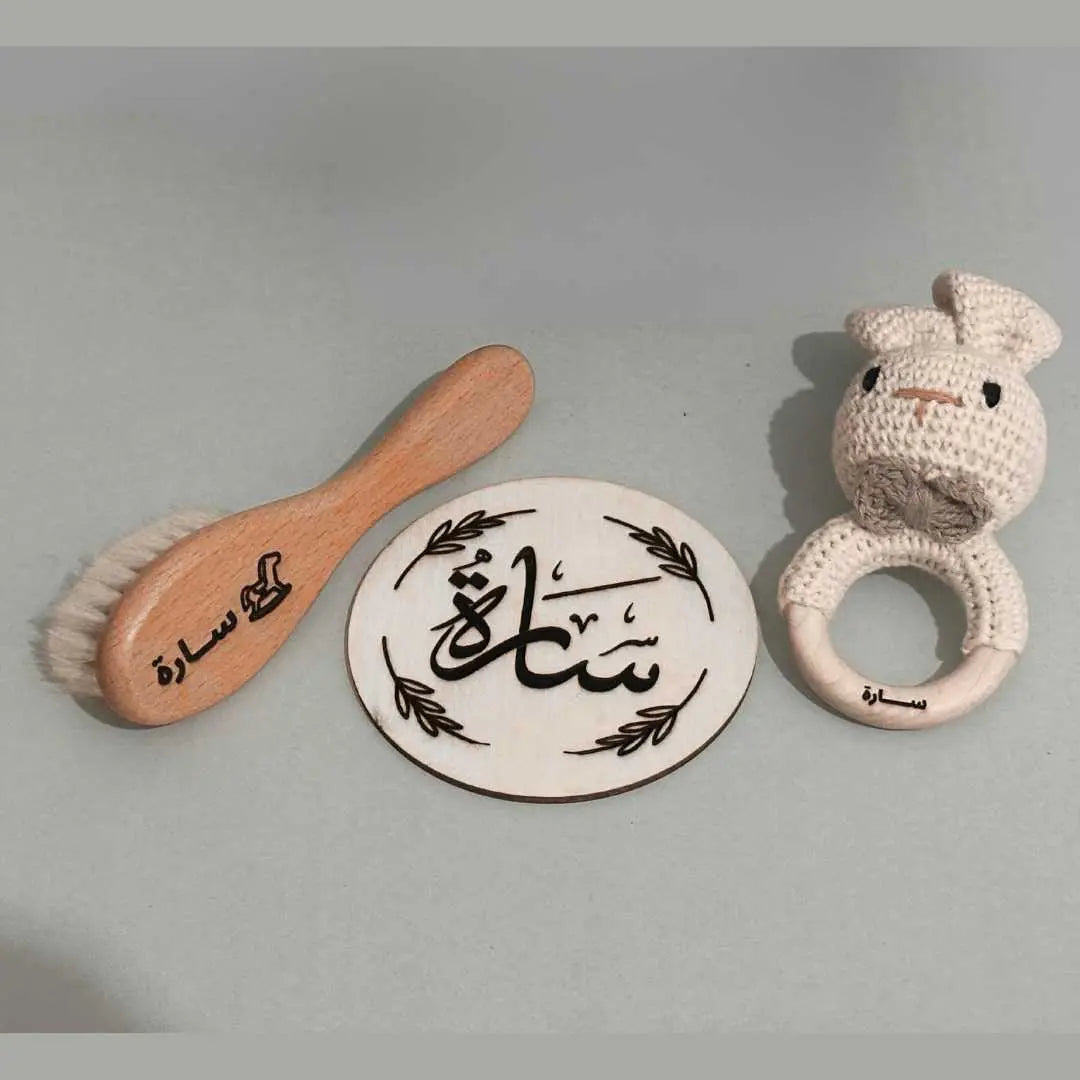 هدية المولود الجديد - صندوق استحمام الطفل - OMOMA - BOX - 003 - OMOMA