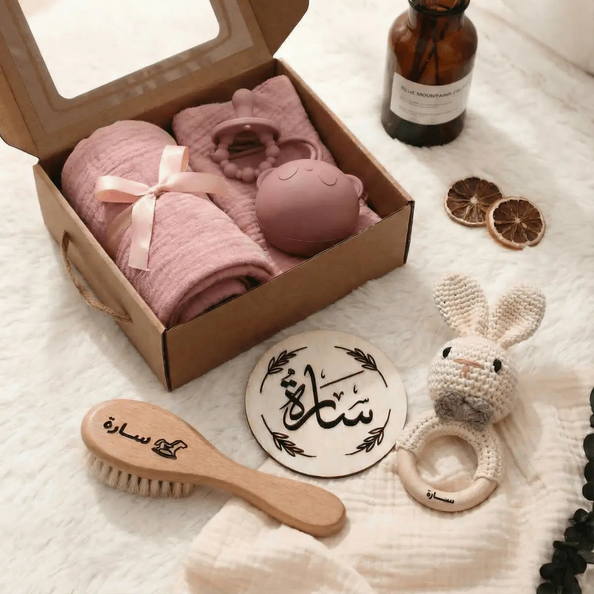 هدية المولود الجديد - صندوق استحمام الطفل - OMOMA - BOX - 003 - OMOMA