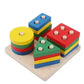 لعبة منتسوري خشبية - مكعبات بناء - OMOMA