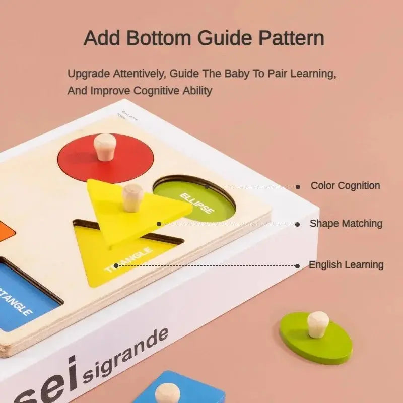 لوحة هندسية وسائل تعليمية منتسوري - OMOMA