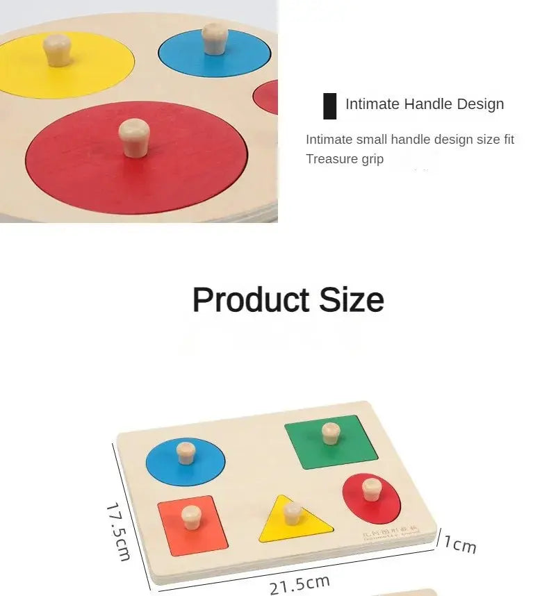 لوحة هندسية وسائل تعليمية منتسوري - OMOMA
