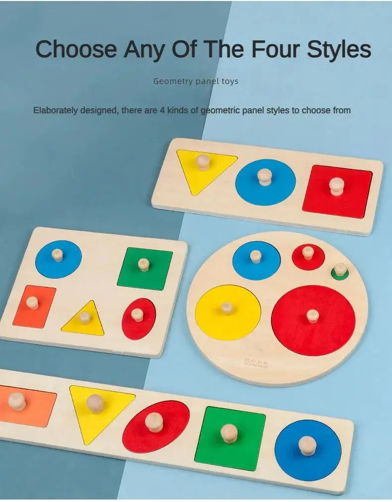 لوحة هندسية وسائل تعليمية منتسوري - OMOMA