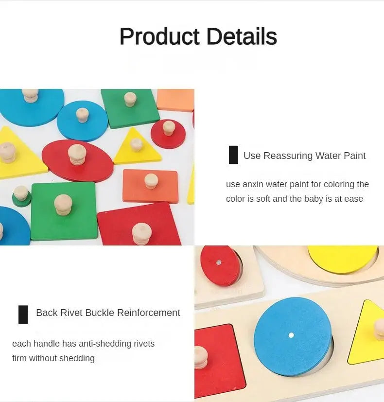 لوحة هندسية وسائل تعليمية منتسوري - OMOMA