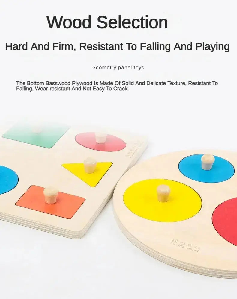 لوحة هندسية وسائل تعليمية منتسوري - OMOMA