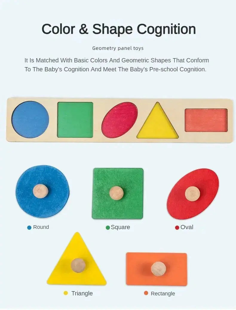 لوحة هندسية وسائل تعليمية منتسوري - OMOMA