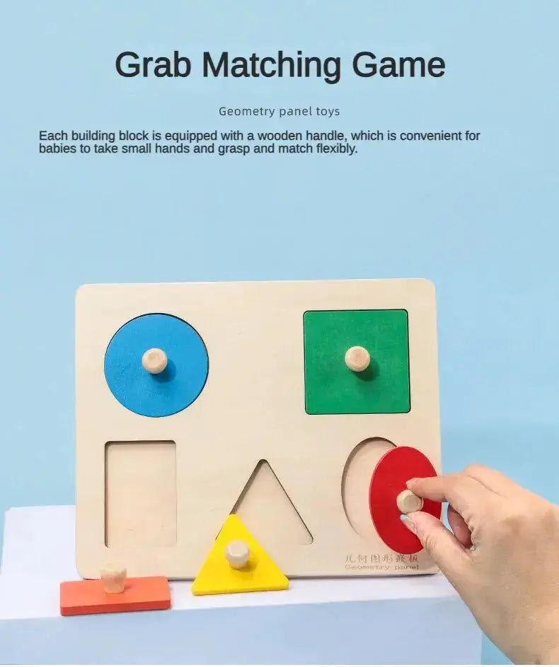 لوحة هندسية وسائل تعليمية منتسوري - OMOMA