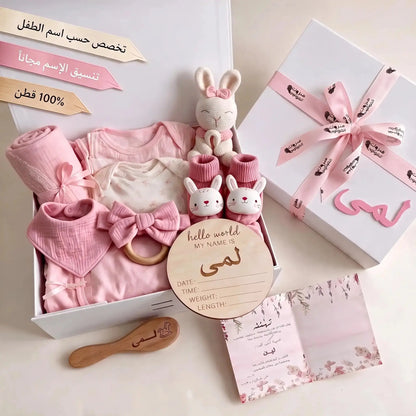 صندوق الملمس الناعم - بناتي - 9 قطع