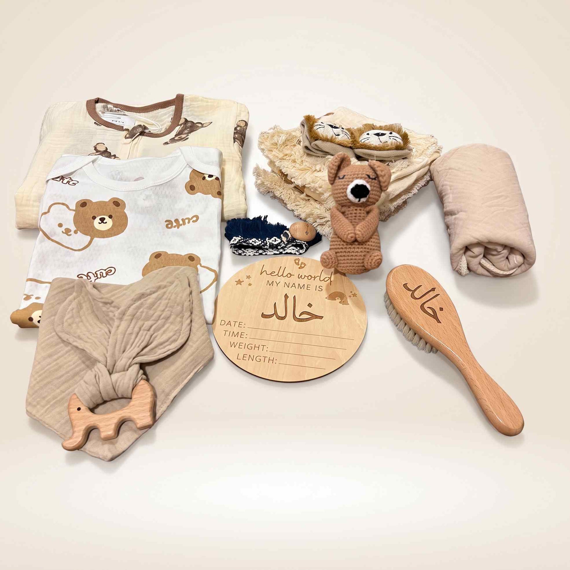 هدايا مواليد رخيصة - ولادي - متجر أمومة