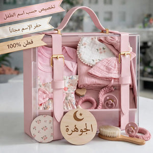 الصندوق الشفاف - 13 قطعة - بناتي