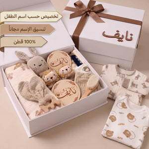صندوق الملمس الناعم - ولادي - 10 قطع