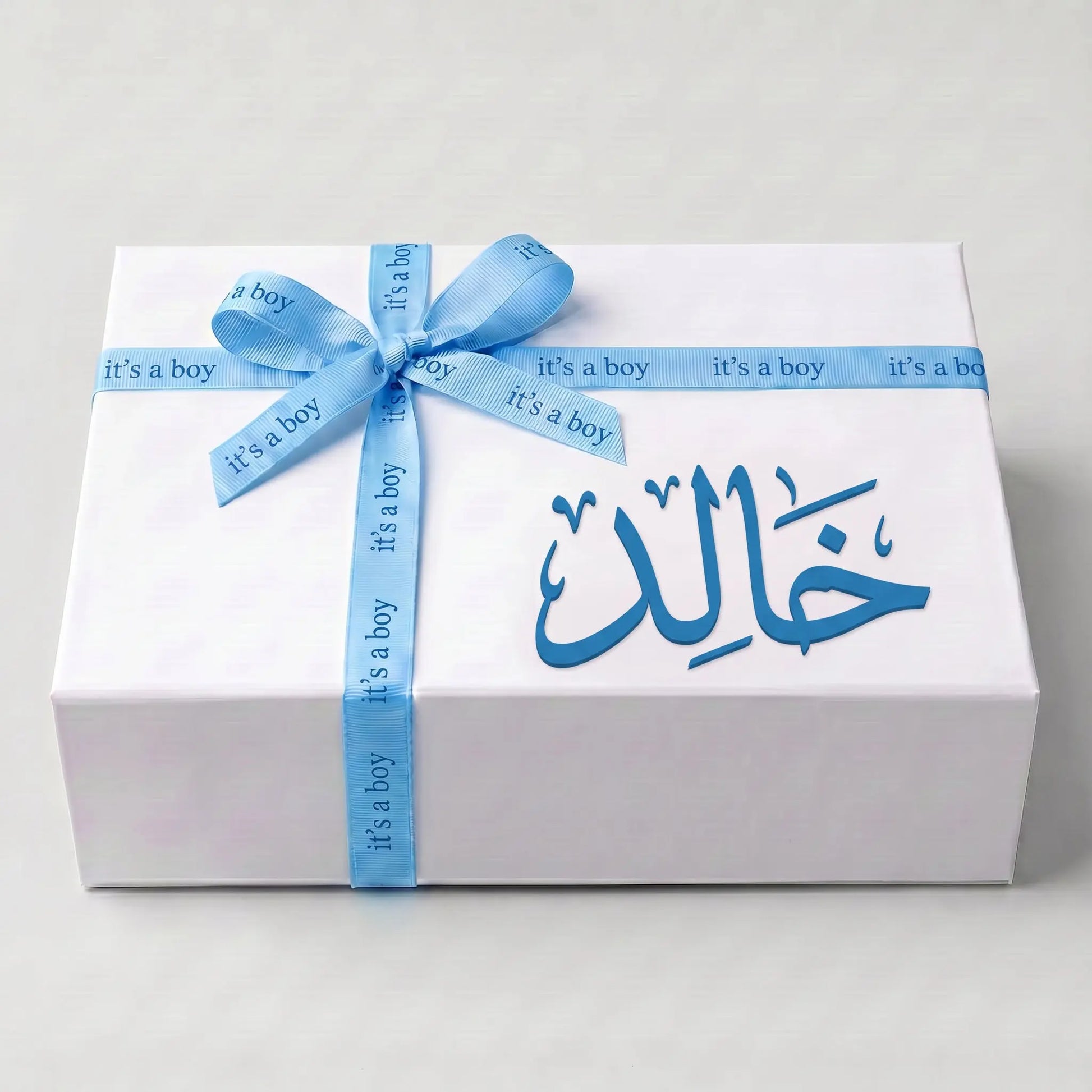 magnific_white-magnetic-gift-box-a_2905136750.jpeg