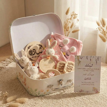 هدايا مواليد بالإسم - الصندوق الأبيض - متجر أمومة