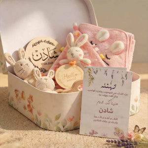 هدايا مواليد بالإسم - الصندوق الأبيض - متجر أمومة OMOMA