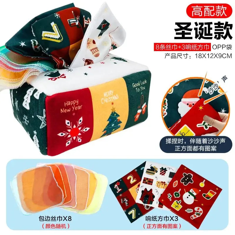 صناديق مناديل منتسوري للأطفال ألعاب أطفال - OMOMA